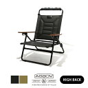 【新作】【正規販売店】AS2OV アッソブ HIGH BACK RECLINING LOW ROVER CHAIR ハイバックローバーチェア 392101【アウトドア キャンプ ハイキング 釣り】【camp】※ギフト対応不可