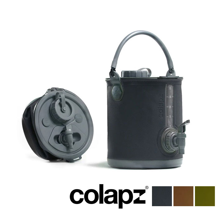 【グレー再入荷!!!】colapz　コラプズ　2-in-1 Water Carrier & Bucket　ウォータージャグ　キャリア バケット SORC-001【アウトドア　キャンプ　旅行　折りたたみ　コンパクト　バケツ 8L】【camp】