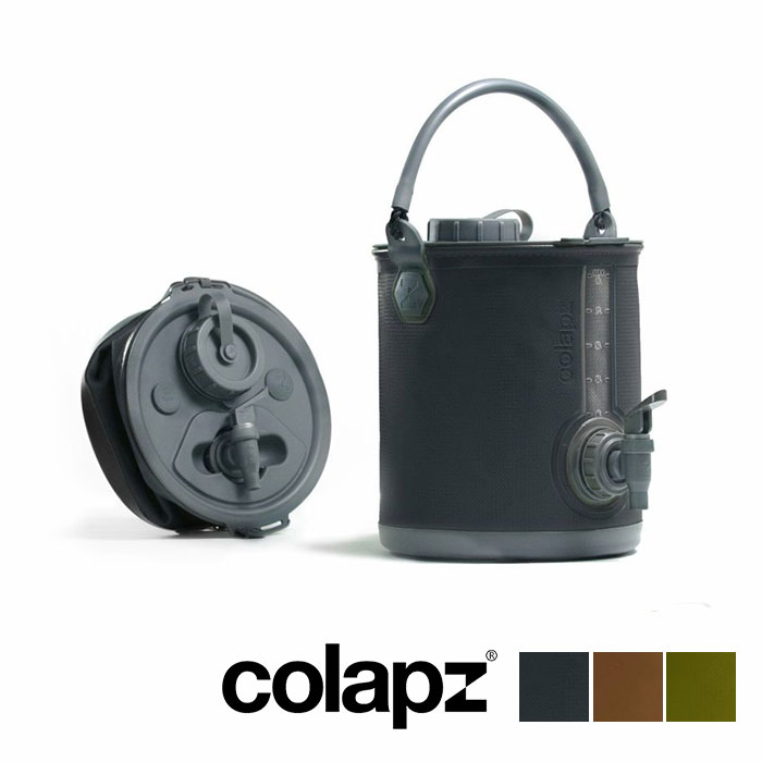 【国内正規品】colapz コラプズ 2-in-1 Water Carrier Bucket ウォータージャグ キャリア バケット SORC-001【アウトドア キャンプ 旅行 折りたたみ コンパクト バケツ 8L】【camp】◆3.5