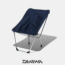 【SALE】DAIWA LIFE STYLE ダイワライフスタイル CRADLE CHAIR ロッキングリラックスチェア DD-085-9023EX【アウトドア...