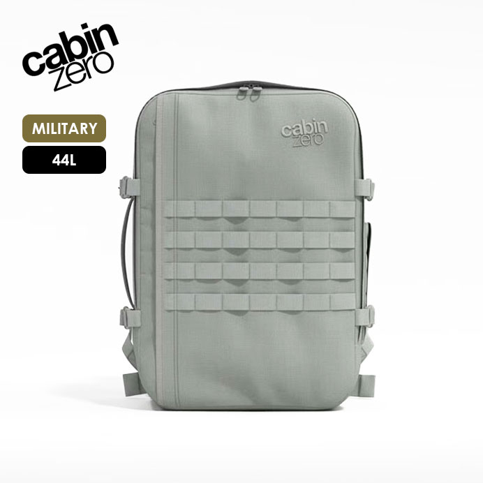 Rakuten - CABINZERO/キャビンゼロ　MILITARY STYLE44L/ミリタリースタイル44L　CZ-092【FROSTY MORNING】