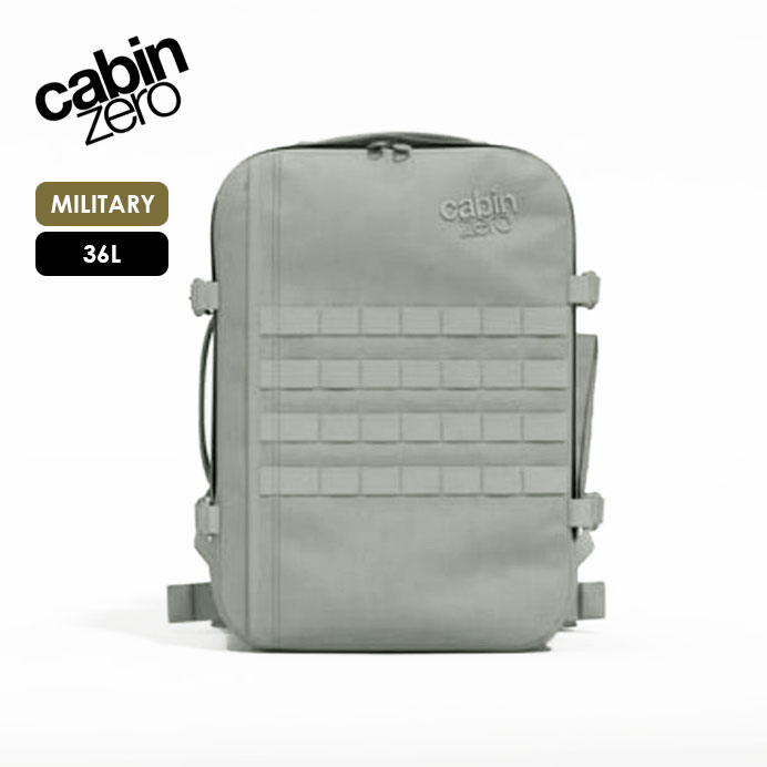 Rakuten - CABINZERO/キャビンゼロ　MILITARY STYLE 36L/ミリタリースタイル36L　CZ-182【FROSTY MORNING】