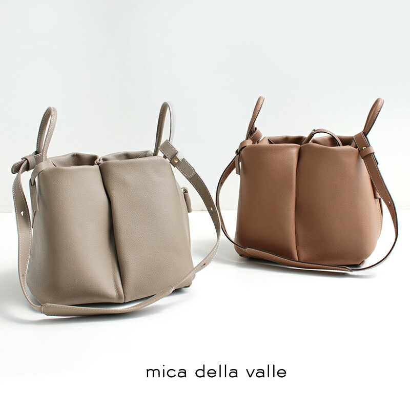 mica della valle ~Jf@b k[HsbR SO-0005S