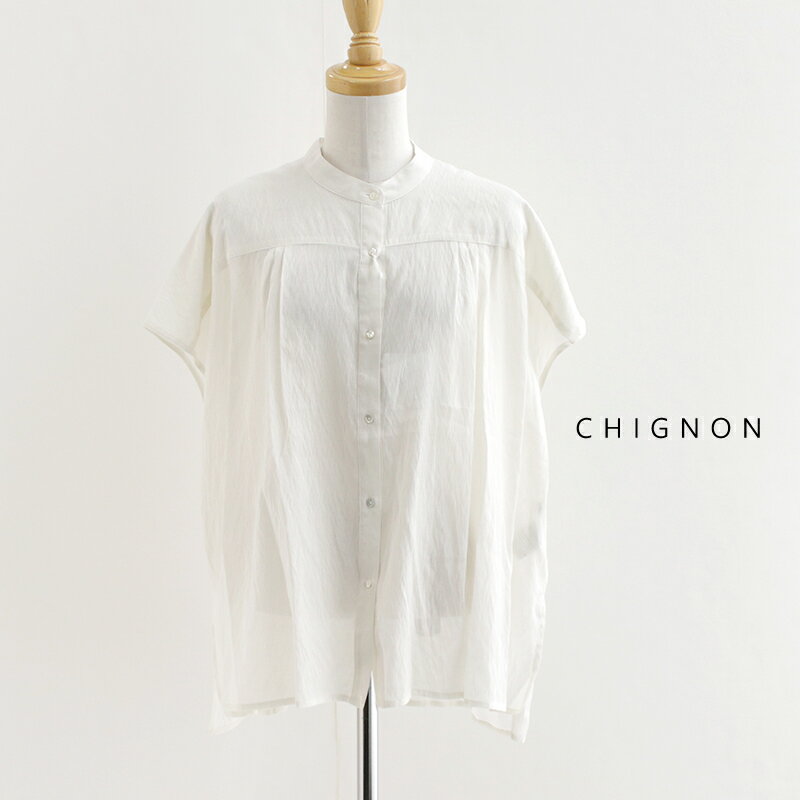 CHIGNON Vj t`X[uuEX 1542-458SY