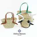 Fatima Morocco ファティマモロッコ レザータイハンドルバスケットM バッグ 23SS-BSK001