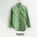 Healthy DENIM ヘルシーデ