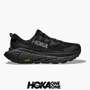 【正規販売店】HOKA one one ホカオネオネ　スカイライン フロート X SKYLINE-FLOAT 　1141610【ハイキング　トレッキング】