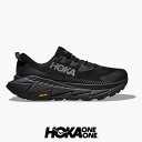 【正規販売店】HOKA one one ホカオネオネ　スカイライン フロート X SKYLINE-FLOAT X 1143430【ハイキング　トレッキング】