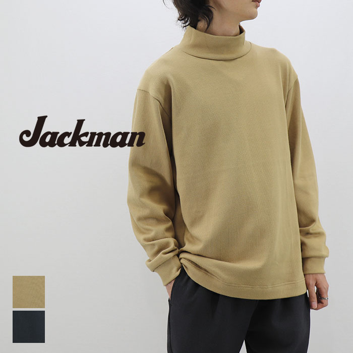 【SALE】Jackman ジャックマン 【Deco 別注】　Heavy Pima Sweat Highneck JM7966BN ◆5 1