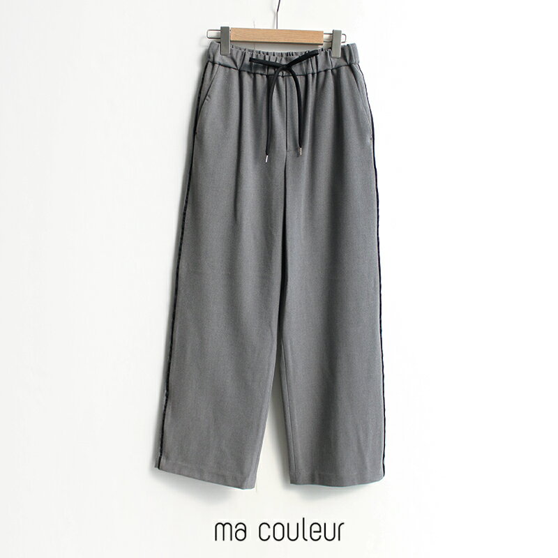 ma couleur マ クルール　ラインパンツ J4592