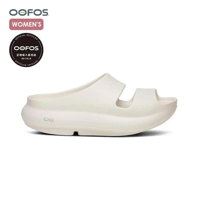 乐天商城 - 【正規販売店】OOFOS/ウーフォス　OOYEA/ウーヤー　200097【レディース】【CHALK】【リカバリーシューズ　ビーチ　プール　トング　海　旅行】