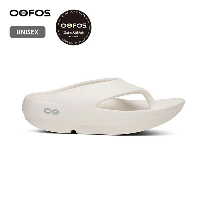 乐天商城 - 【正規販売店】OOFOS/ウーフォス　OORIGINAL PLUS/ウーオリジナルプラス(ユニセックス)　200110【ユニセックス 　厚底　プラットフォーム　トング】【CHALK】