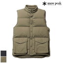 snow peak スノーピーク Recycled Nylon Ripstop Down Vest JK-21AU006