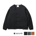 snow peak スノーピーク Flexible Insulated Cardigan フレキシブルインサレーテッドカーディガン SW-22AU001【カーデガン インサレーション 中綿 アウトドア キャンプ トラベル デイリー アウター】