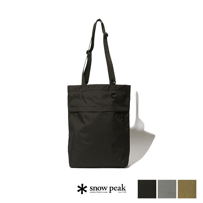 Rakuten - snow peak　スノーピーク　Everyday Use 2Way Tote Bag　トートバッグ　AC-21AU414R【通勤　通学　出張　旅行　エコバッグ】