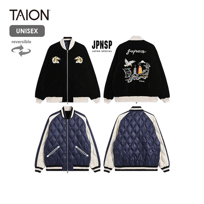 Rakuten - TAION/タイオン　REVERSIBLE 