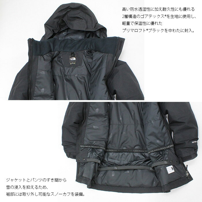 【130cm 140cm 150cm】THE NORTH FACE ザ・ノースフェイス　マウンテンインサレーションジャケットキッズKIDS 　Mountain Insulation Jacket NYJ81800【ダウン アウター】