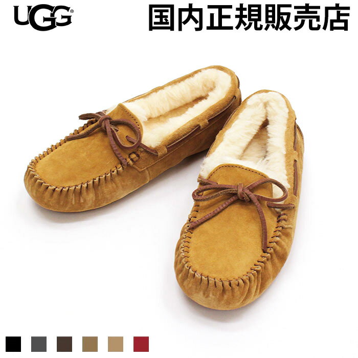 【SALE】【国内正規販売】UGG/アグ 561