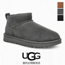 【国内正規販売店】UGG アグ classic ultra mini クラシックウルトラミニ　1116109