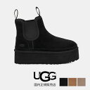 UGG アグ Neumel Platform Chelsea ニューメル プラットフォーム チェルシー(レディース) 1134526【サイドゴア タウンユース ストリート スエード 厚底】