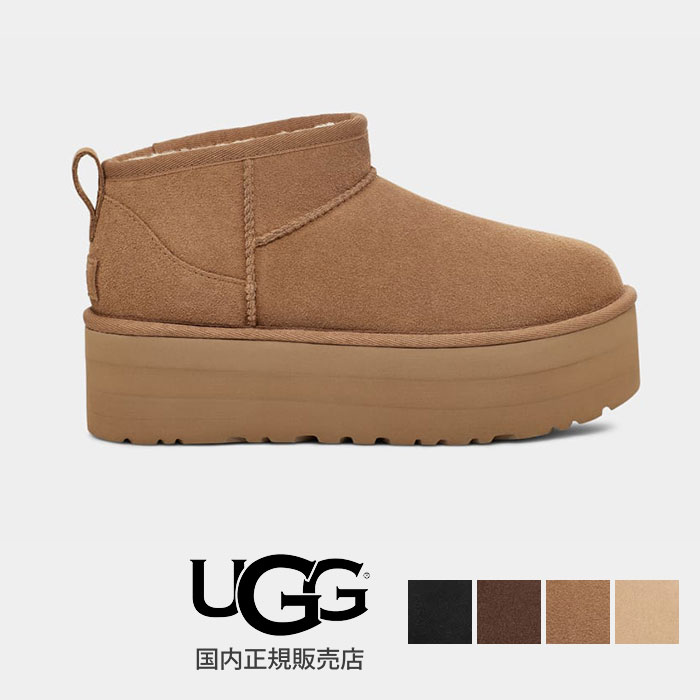 UGG アグ　Classic Ultra Mini Platform　クラシック ウルトラ ミニ プラットフォーム(レディース)　1135092【タウンユース　ストリート　スエード　厚底】