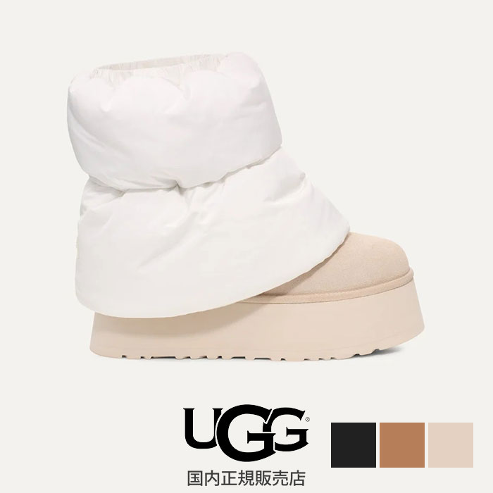 楽天市場】ugg クラシック ミニ(カラーホワイト)(ブーツ 楽天市場】ugg クラシック ミニ(カラーホワイト)(ブーツ