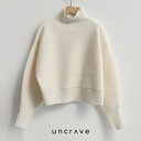 【SALE】【30%OFF】UNCRAVE WHITE アンクレイヴ ウールブークレショートハイネックニット KR 1502(4)