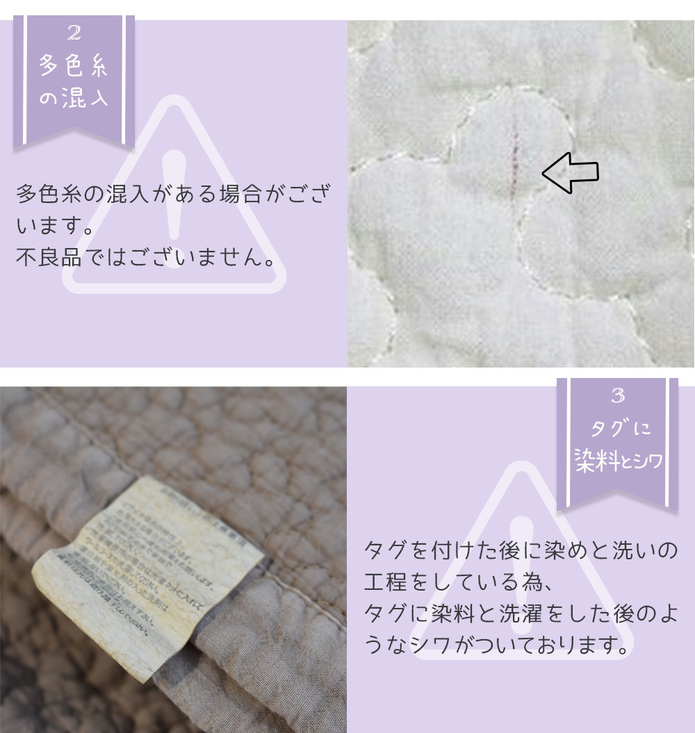 イブルクラウド柄約200times;200cm継ぎ目なし敷きパッド韓国製キルティングマットラグマット赤ちゃんベビーマットプレイマット寝相アートソファーカバー洗えるオールシーズン