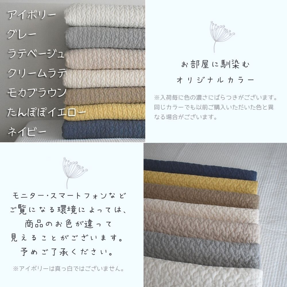イブルクラウド柄約200times;200cm中綿増量タイプ継ぎ目なし敷きパッド韓国製キルティングマットラグマット赤ちゃんベビーマットプレイマット寝相アートソファーカバー洗えるオールシーズン