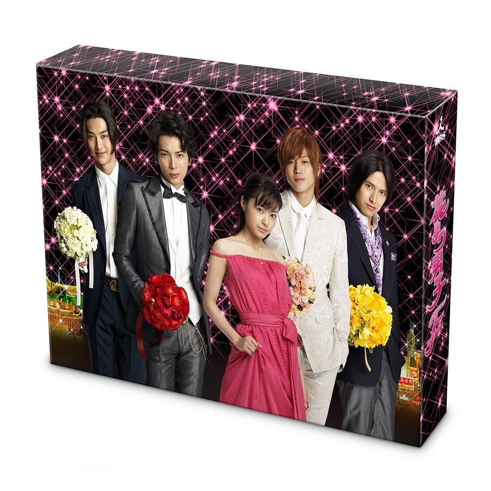 数量は多 き 同梱 花より男子ファイナル Blu Ray プレミアム エディション Tcbd 0771blu Ray仕様 高画質 映画 超激安 Rainboinitiative Sl 数量は多 き 同梱 花より男子ファイナル Blu Ray プレミアム エディション Tcbd 0771blu Ray仕様 高画質 映画 超激安 Rainboinitiative Sl