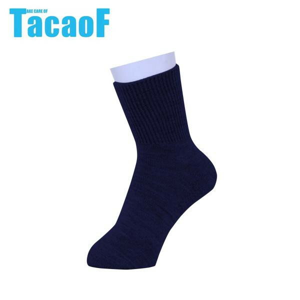 【代引き・同梱不可】幸和製作所 テイコブ(TacaoF) じんわりあったかくつ下 すべり止め付 紳士用 UK03N ネイビー