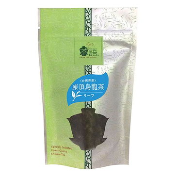 【代引き・同梱不可】茶語(チャユー) 中国茶 凍頂烏龍茶 50g×12セット 40001
