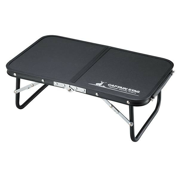 【代引き・同梱不可】CAPTAIN STAG キャプテンスタッグ FDハンドテーブル 47×30cm ブラック UC-0546