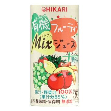 【代引き・同梱不可】光食品 有機JAS認定 有機フルーティーMixジュース プラス 野菜 195g×15本食品 オーガニック 自然