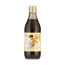 【代引き・同梱不可】光食品 有機JAS認定 有機めんつゆ 300ml×24本調味料 昆布 食品