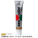 【代引き・同梱不可】ターナー色彩　アクリル絵具　ネオカラー　100ml　パールゴールド　NC10082美術 錆びない 日本製