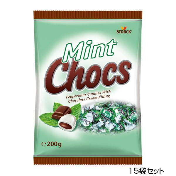 【代引き・同梱不可】ストーク ミントチョコキャンディー 200g×15袋セット