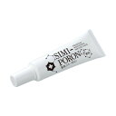 【代引き・同梱不可】薬用美白ピーリング シミーポロン 30g...