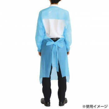 【代引き・同梱不可】アーテック 袖付ビニールエプロン 10枚組 051409