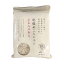 【代引き・同梱不可】乾燥糸こんにゃく ぷるんぷあん250g(25g×10個入)×20袋ヘルシー 肉じゃが 蒟蒻
