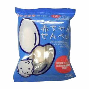 【代引き・同梱不可】赤ちゃんせんべい　12袋セット乳児 食品 ベビー