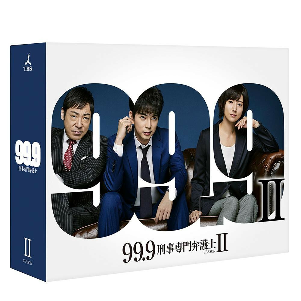 完売 き 同梱 邦ドラマ 99 9 刑事専門弁護士 Seasonii Dvd Box Tced 4012テレビ エンターテイメント リーガル 爆売り Www Most Gov La