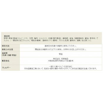 【代引き・同梱不可】和泉食品　タカワお好みたこ焼きソース(濃厚)　甘口　1.8L(6本)