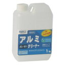 ビアンコジャパン(BIANCO JAPAN)　アルミクリーナー　ポリ容器　1kg　AS-101