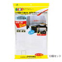 片面開放型なので、同時に調理をしても邪魔になりません。3面をしっかり覆って汚れ防止をしますのでコンロまわりの油汚れを防ぐことができます。強力な磁石が4個付いているので、コンロ周りに取付可能です。サイズ個装サイズ：30×30×25cm重量個装重量：1000g素材・材質アルミニウムはく生産国中国fk094igrjs