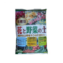 6-21　あかぎ園芸　有機畑　花と野菜の土　25L　3袋 1312512