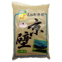 ƒ뉻wH 炭  900g NO.4