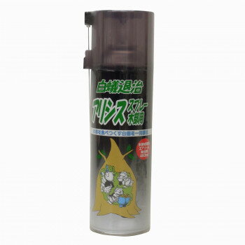 木部用シロアリ防除剤　アリシスジェットスプレー(木部用) 480ml