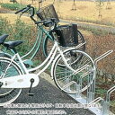 ダイケン 自転車ラック サイクルスタンド 4台用 CS-H4