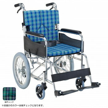 スタンダードモジュール 車いす 介助式・背折れ 緑チェック SMK30-4243GN